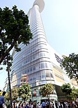 The Bitexco Financial Tower, Ho Chi Minh City, Vietnam